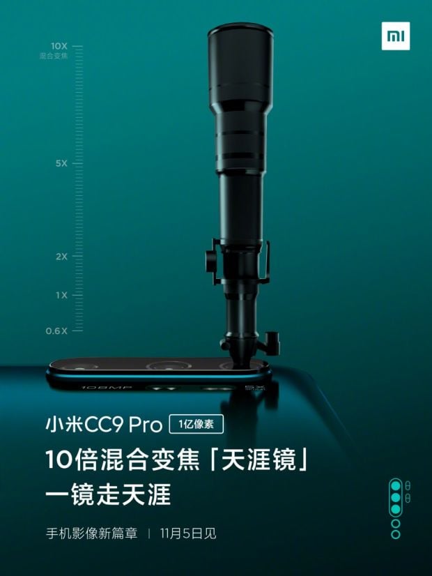 Xiaomi Pamer Layar Melengkung Mi CC9 Pro, Video Ungkap Kamera Zoom