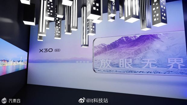 Ponsel 5G vivo X30, Wujud Kerja Sama Pabrikan China dan Korea