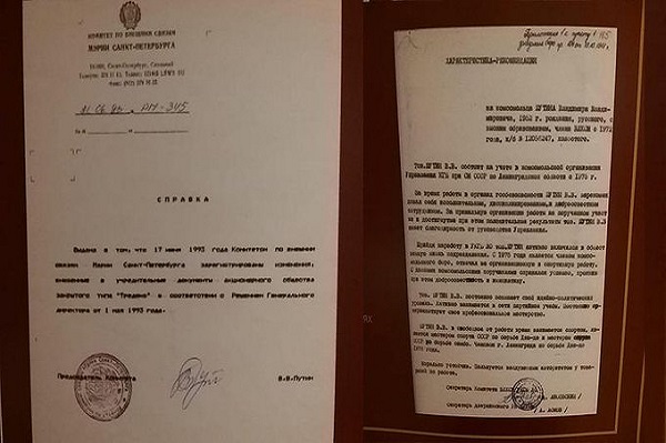 Dokumen Putin sebagai Mata-mata KGB Akhirnya Dibuka