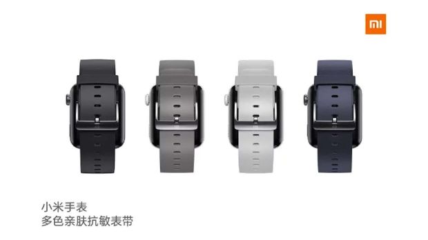 Xiaomi Mi Watch Resmi Meluncur, Inilah Smartwatch Xiaomi Pertama