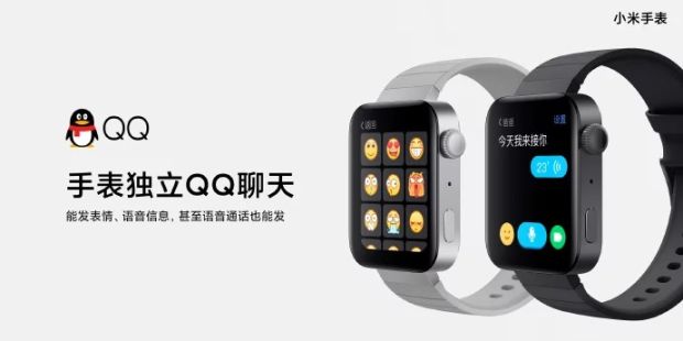 Xiaomi Mi Watch Resmi Meluncur, Inilah Smartwatch Xiaomi Pertama