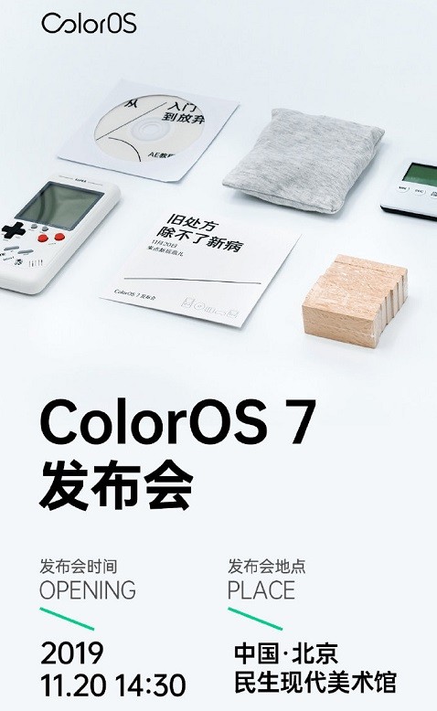 ColorOS 7 Dirilis 20 November, Oppo Belum Sebut Ponsel yang Diperbarui