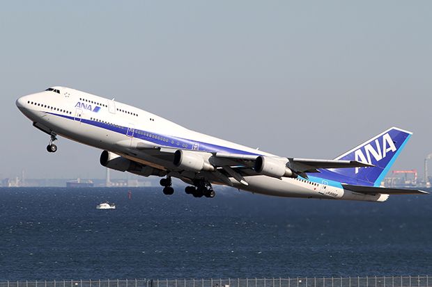 Maskapai Dunia dengan Kecelakaan Terbanyak