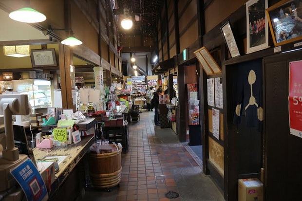 Takayama, Kota di Jepang yang Kuat dengan Nuansa Tradisional