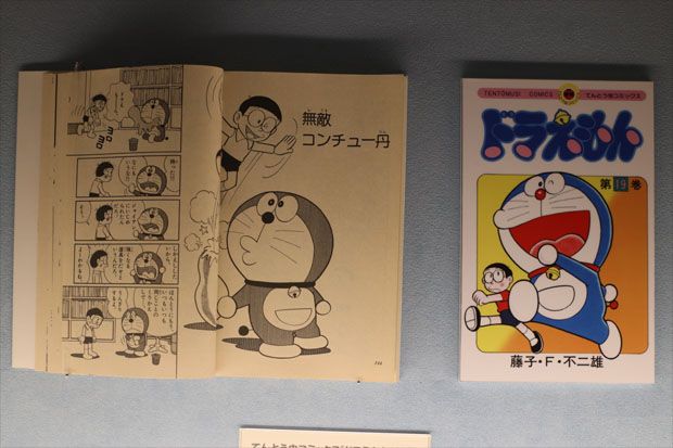 Kota Takaoka di Toyama, Surga bagi Para Pecinta Doraemon