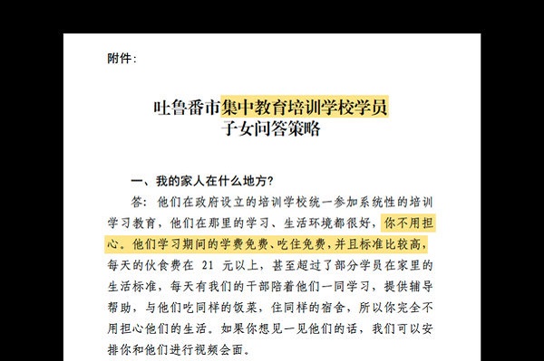 Bocoran Dokumen Ungkap Jawaban China Menahan Massal Keluarga Muslim