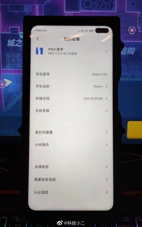 Bocoran Gambar Redmi K30 Benarkan Layar 120 Hz dan Charger 30W