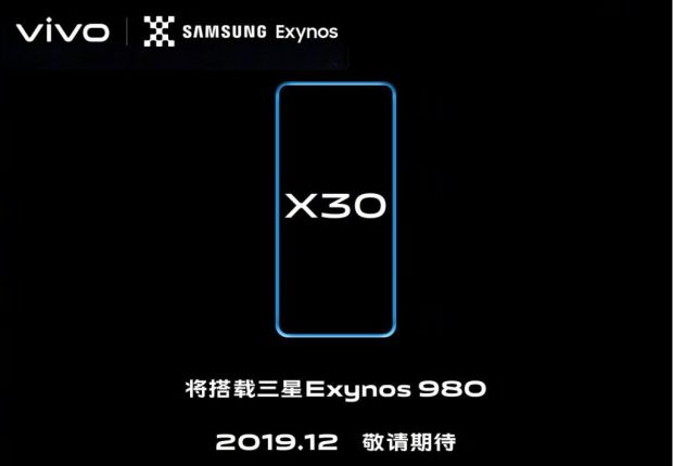 Benarkah Handphone vivo X30 Punya Kemampuan Kamera Zoom 60X?