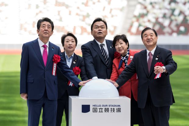Perdana Menteri Jepang Resmi Buka Stadion Nasional Tokyo 2020