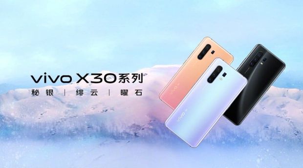 Resmi, Seri vivo X30 Hadir Bareng Samsung Exynos 980 dan Zoom Camera 60x