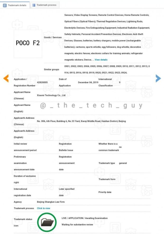 Xiaomi Benarkan Tengah Mengerjakan Ponsel Cerdas Pocophone F2