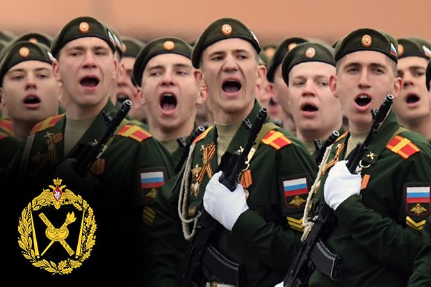 10 Akademi Militer Paling Bergengsi di Dunia