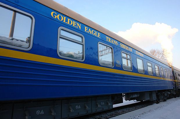 Kereta Api dengan Harga Tiket Termahal di Dunia