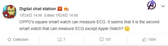 Debut Oppo Smartwatch Diprediksi Punya Kemampuan Sensor EKG