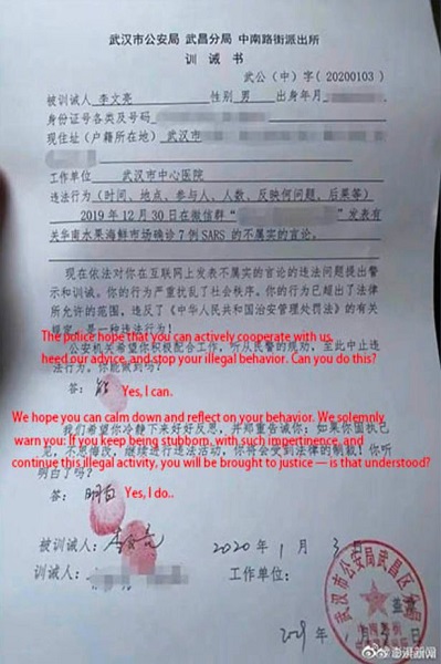 Sebelum Direnggut Corona, Dokter Whistleblower Diancam Polisi China