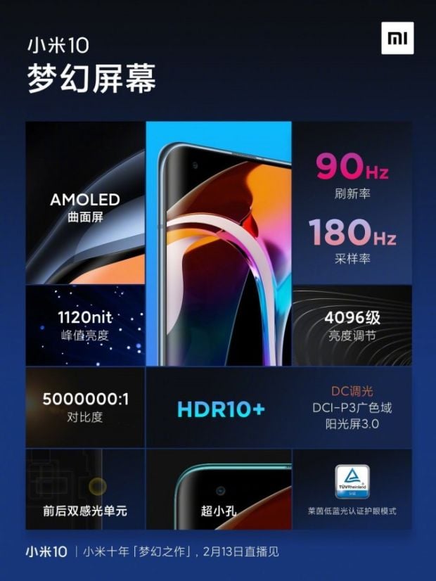 Besok Meluncur, Xiaomi Mi 10 Berlayar 90Hz dan Pengisian Daya 50W