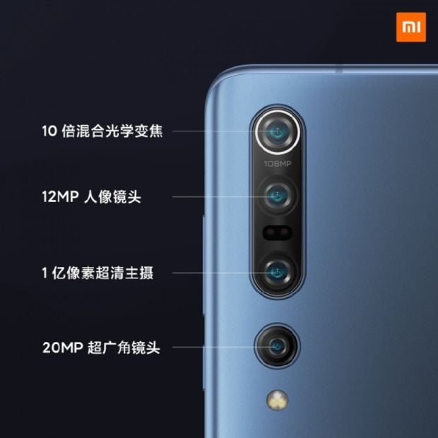 Duo Xiaomi Mi 10 Tantang Trio Samsung Galaxy S20