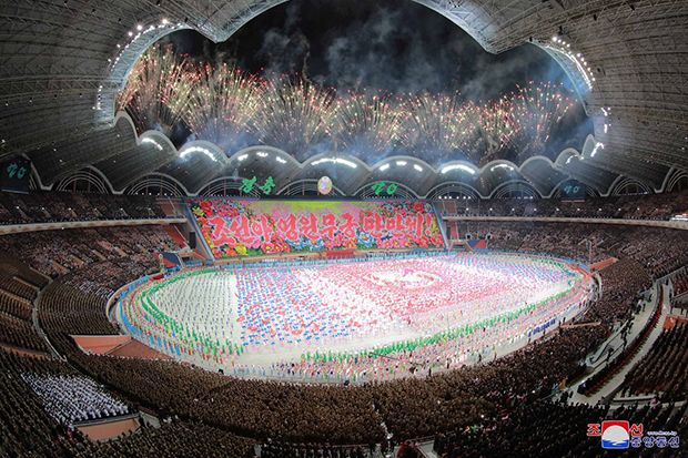 10 Stadion Sepakbola Terbesar di Dunia