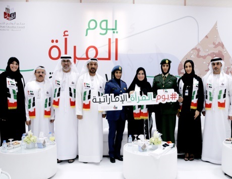 Uni Emirat Arab Rayakan Hari Perempuan Sedunia