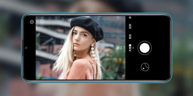 Honor Play 9A Melenggang dengan Baterai 5.000 mAh dan Android 10