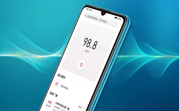 Honor Play 9A Melenggang dengan Baterai 5.000 mAh dan Android 10