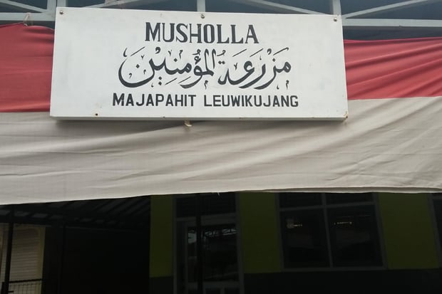 Dusun di Leuwikujang Ini Konon Jadi Persembunyian Pasukan Majapahit