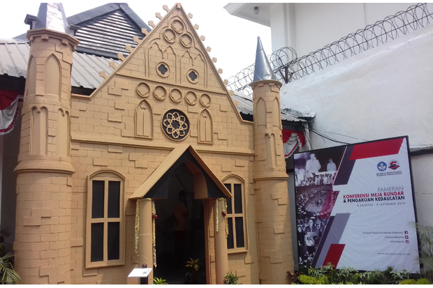 Pameran Konferensi Meja Bundar dan Pengakuan Kedaulatan