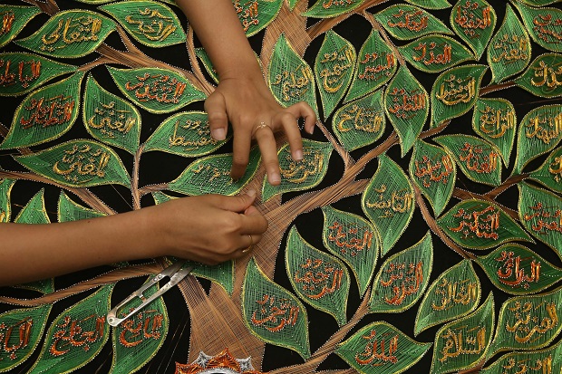Ramadhan Tiba, Kaligrafi Pohon Asmaul Husna Jadi Favorit
