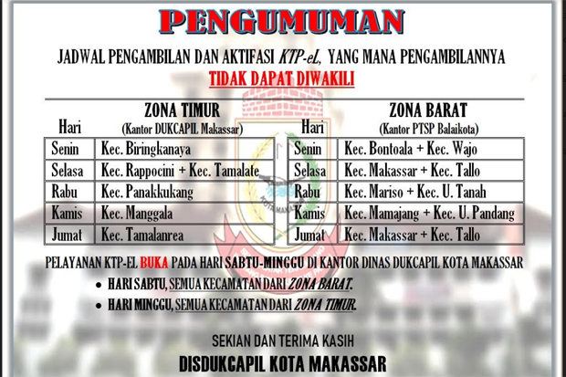 30.000 E-KTP Rampung, Catat Ini Jadwal dan Lokasi Penyerahan
